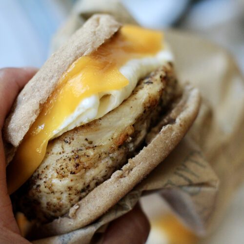 Chick-fil-A Egg White Grill (Copycat Recipe)